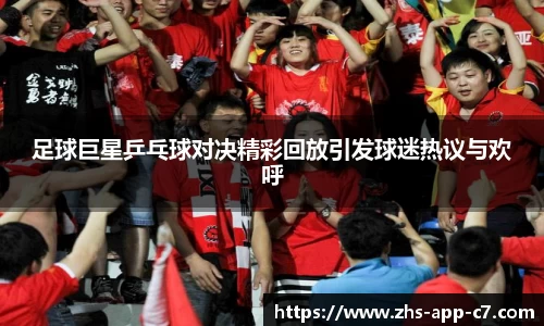 c7娱乐官方网站