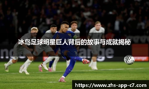 c7娱乐官方网站