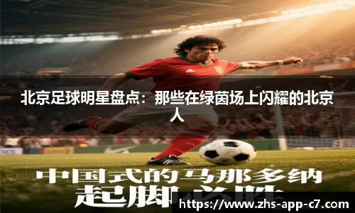 c7娱乐官方网站